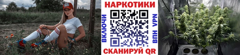 Наркотические вещества Стрежевой Cocaine  OMG ONION  A PVP  ГАШИШ  Меф мяу мяу  МАРИХУАНА 
