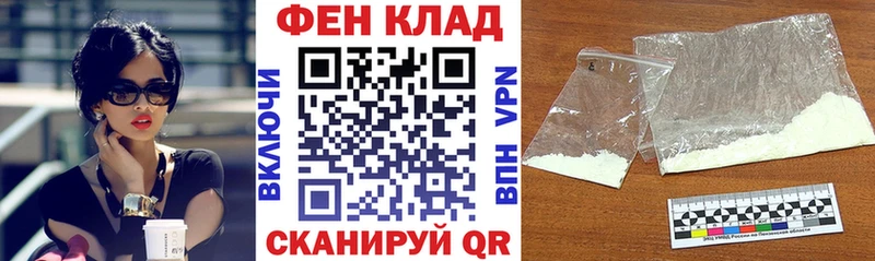 hydra вход  Стрежевой  АМФ Розовый 