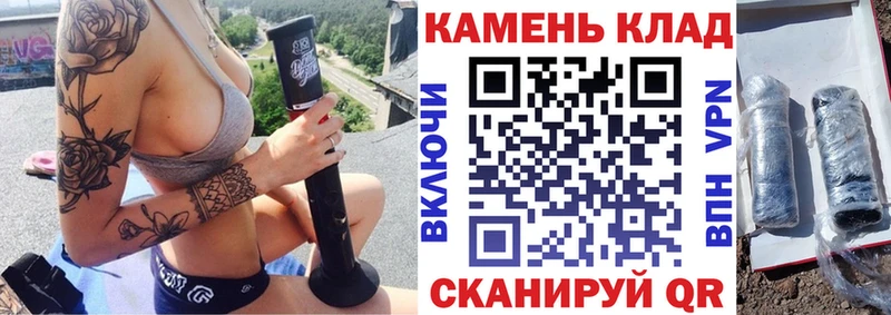 магазин продажи   Стрежевой  Гашиш 40% ТГК 