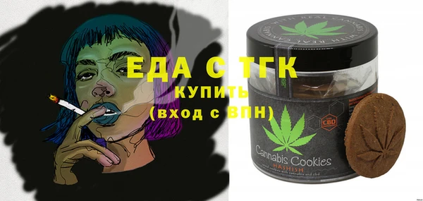 кокс Баксан
