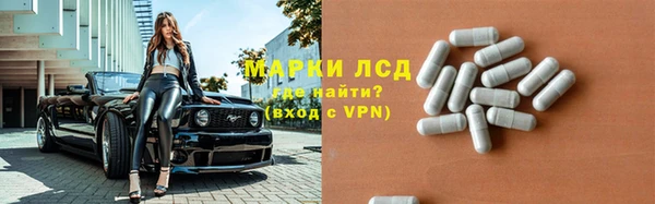 кокаин колумбия Балабаново