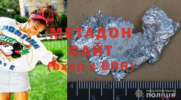кокаин колумбия Балабаново