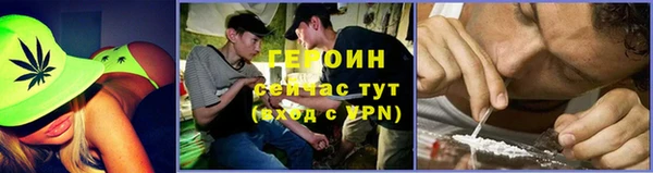 соль ск Белоозёрский