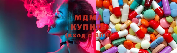 кокс Баксан