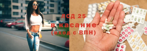 мдпв Покровск