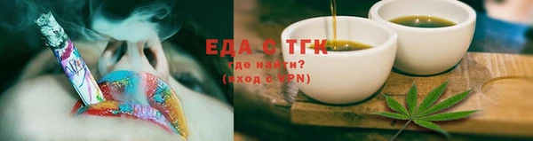 соль ск Покров