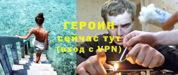 кокаин колумбия Балабаново