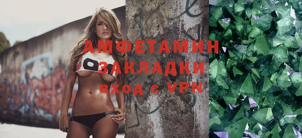 соль ск Белоозёрский