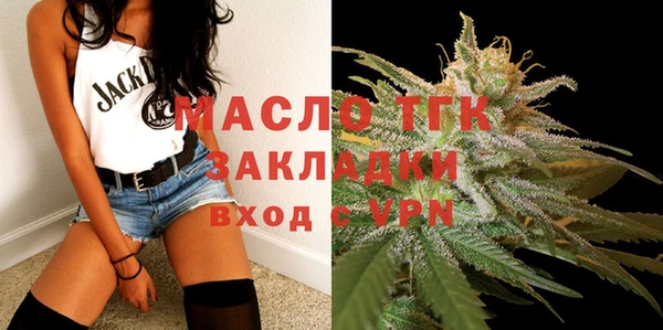 кокаин колумбия Балабаново