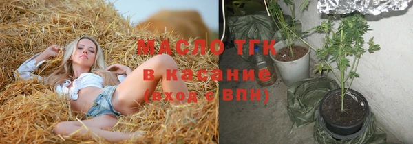 кокс Баксан