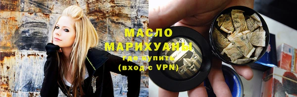 кокаин колумбия Балабаново