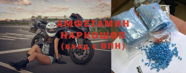 кокс Баксан