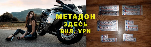 Альфа ПВП Белокуриха
